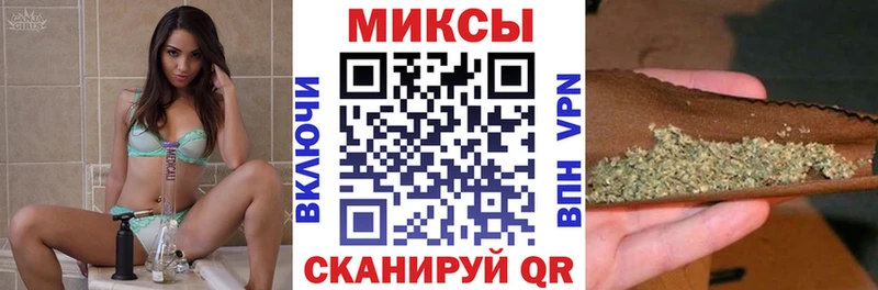 БУТИРАТ 1.4BDO  наркошоп  Болохово 