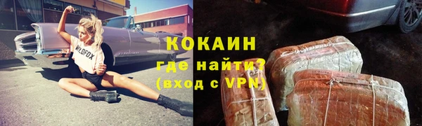 хмурый Богородицк