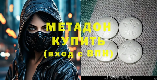 меф Белокуриха