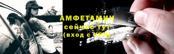 кокаин колумбия Беломорск