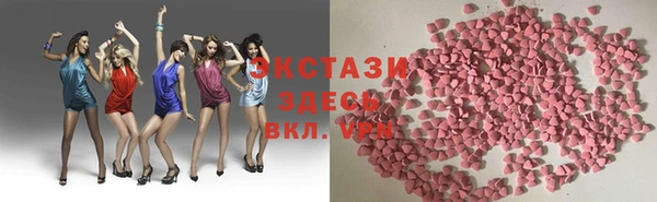 кокаин колумбия Беломорск