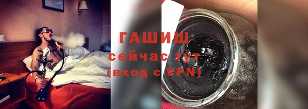 кокаин колумбия Беломорск