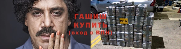 кокаин колумбия Беломорск