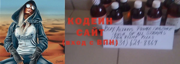 меф Белоозёрский
