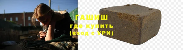 кокаин колумбия Беломорск