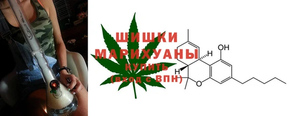 меф Белокуриха