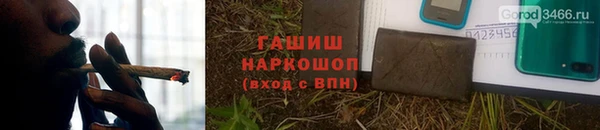 меф Белоозёрский