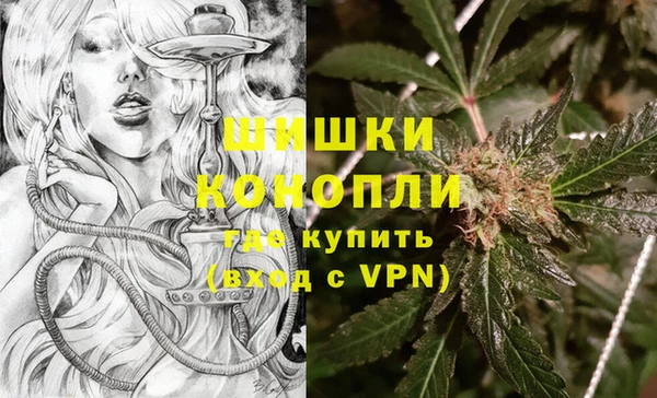 меф Белоозёрский