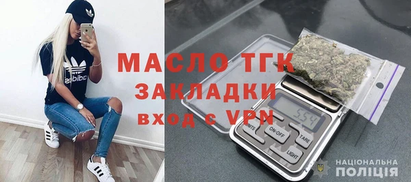 меф Белокуриха