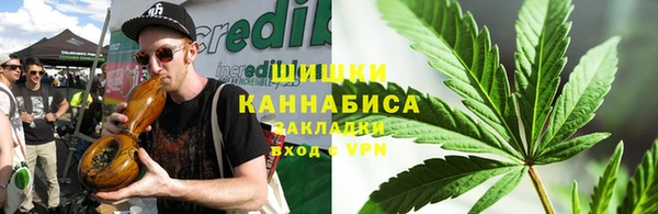 синтетический гашиш Богородск