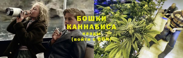 кокаин колумбия Беломорск