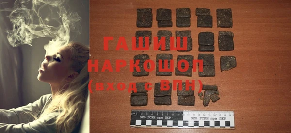 кокаин колумбия Беломорск