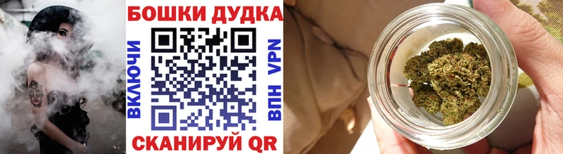 Каннабис Amnesia  ОМГ ОМГ онион  Болохово 